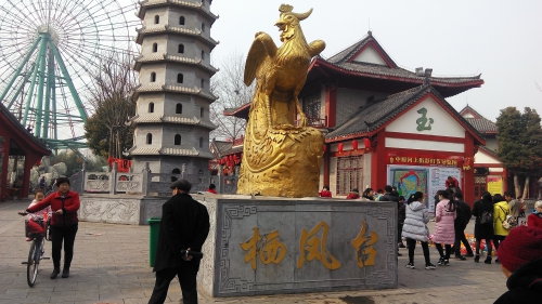 ���Ͻ���Ӱ����