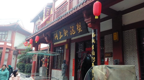 ���Ͻ���Ӱ����