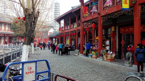 ���Ͻ���Ӱ����