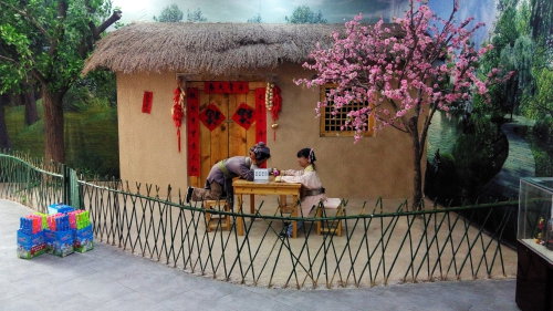 ���Ͻ���Ӱ����