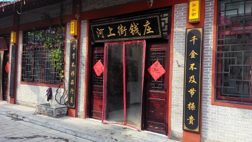 ���Ͻ���Ӱ����