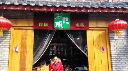 ���Ͻ���Ӱ����