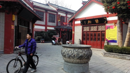 ���Ͻ���Ӱ����