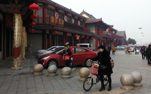 ���Ͻ���Ӱ����