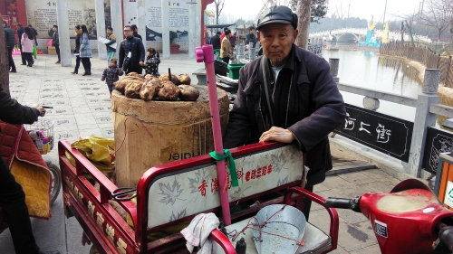 ���Ͻ���Ӱ����