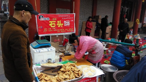 ���Ͻ���Ӱ����