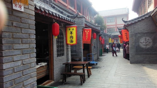 ���Ͻ���Ӱ����