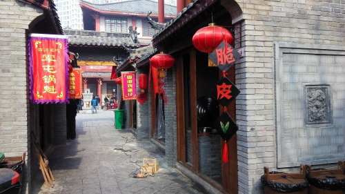 ���Ͻ���Ӱ����