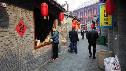 ���Ͻ���Ӱ����