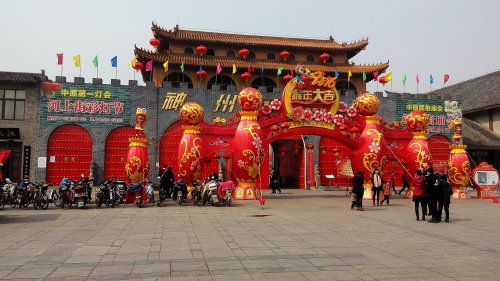 ���Ͻ���Ӱ����