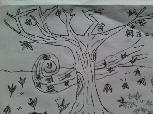 �磨���軭������