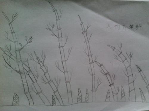 �磨���軭������