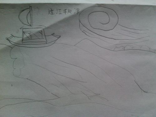 �磨���軭������