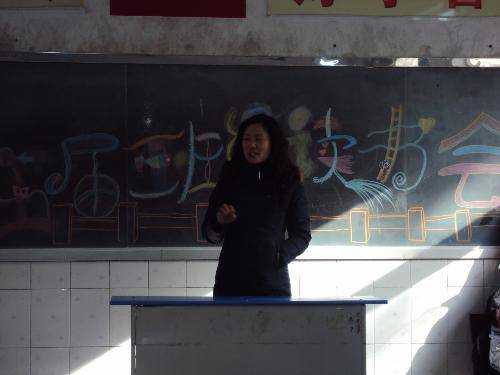 ��һ�������С����������༶���������