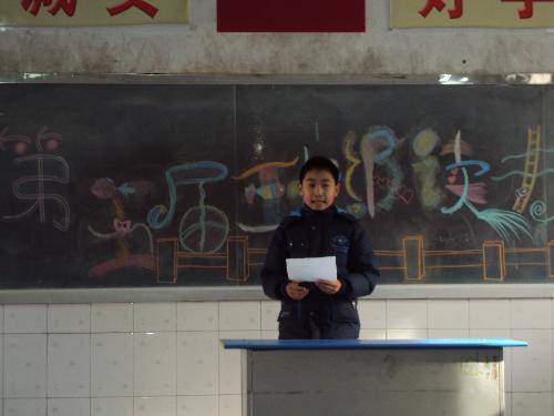 ��һ�������С����������༶���������