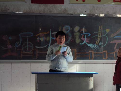 ��һ�������С����������༶���������