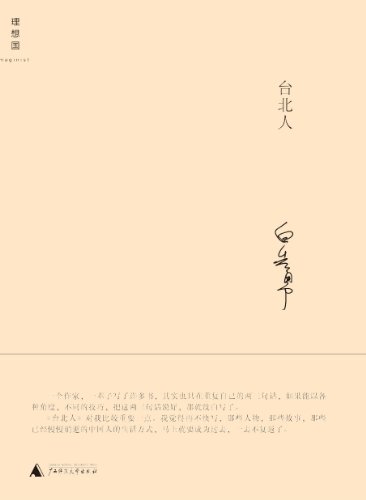 ̨ (Ʒ 1)