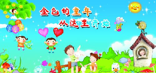 �����հ���������