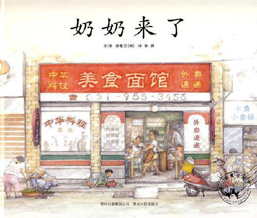 ��������������