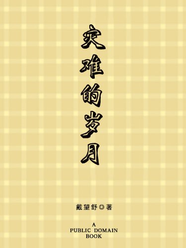 ѵ