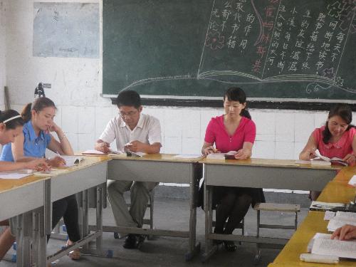 ������ʦ�Ľ��顷�������Ӱ����