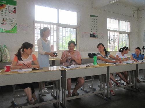 ������ʦ�Ľ��顷�������Ӱ����