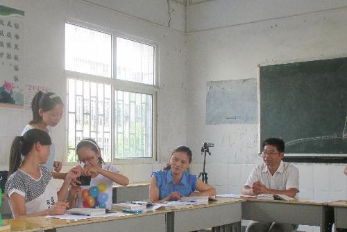 ������ʦ�Ľ��顷�������Ӱ����