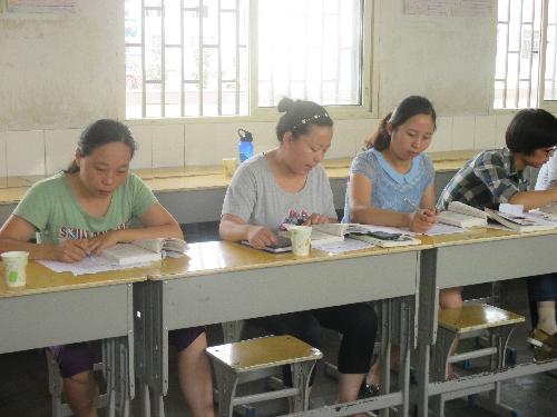 ������ʦ�Ľ��顷�������Ӱ����