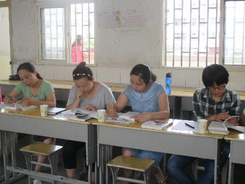 ������ʦ�Ľ��顷�������Ӱ����