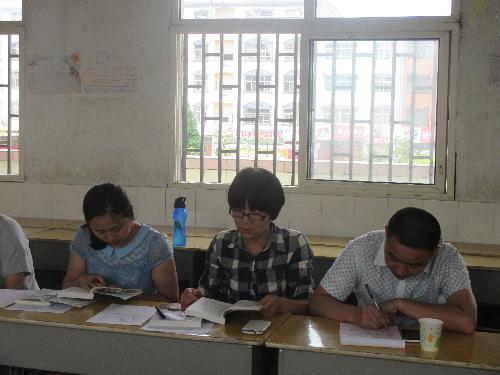 ������ʦ�Ľ��顷�������Ӱ����