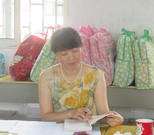 ������ʦ�Ľ��顷�������Ӱ����