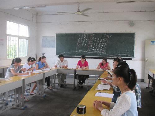 ������ʦ�Ľ��顷�������Ӱ����