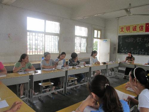 ������ʦ�Ľ��顷�������Ӱ����