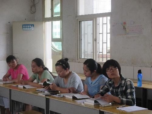 ������ʦ�Ľ��顷�������Ӱ����