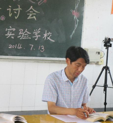 ������ʦ�Ľ��顷�������Ӱ����