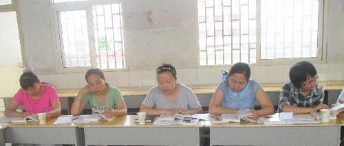 ������ʦ�Ľ��顷�������Ӱ����