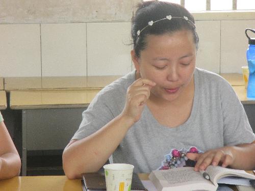 ������ʦ�Ľ��顷�������Ӱ����