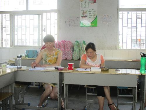 ������ʦ�Ľ��顷�������Ӱ����