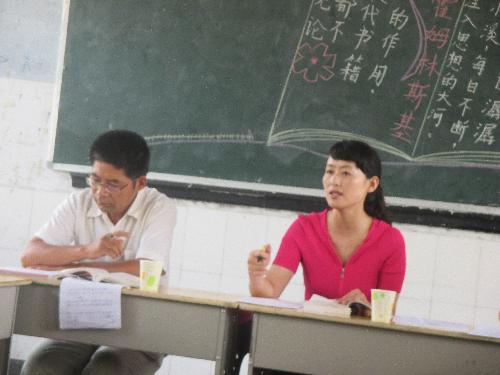 ������ʦ�Ľ��顷�������Ӱ����