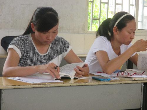 ������ʦ�Ľ��顷�������Ӱ����