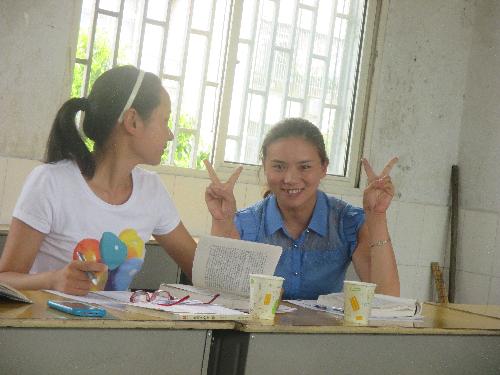 ������ʦ�Ľ��顷�������Ӱ����