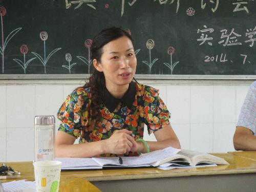 ������ʦ�Ľ��顷�������Ӱ����