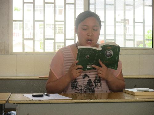 ������ʦ�Ľ��顷�������Ӱ����