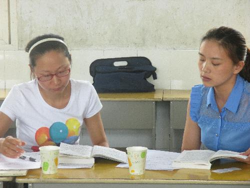 ������ʦ�Ľ��顷�������Ӱ����