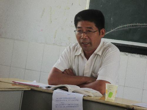 ������ʦ�Ľ��顷�������Ӱ����