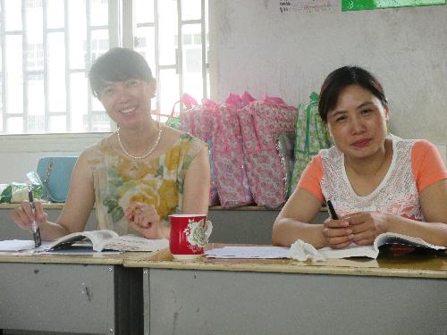 ������ʦ�Ľ��顷�������Ӱ����