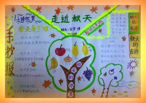 �߽����졪���ҵĵ�һ���ֳ�������