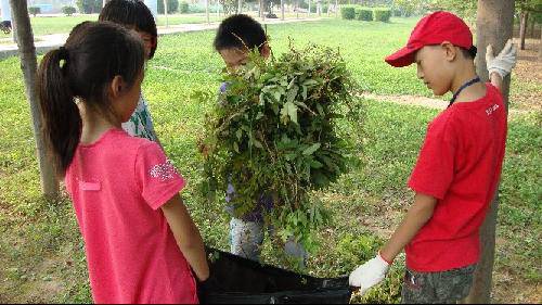 �βݼǡ����ǵڶ������ʵ�������