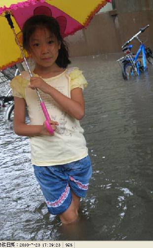 һ���ش���Ϯ���Ҽ�������