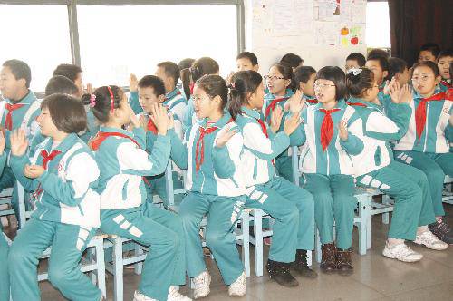 �߽���ѧ���䡪�������ӹ桷�����Ի��ʵ����